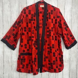 Vintage Brent Montgomery Ward Open Front Oriental Chinese Lightweight Robe